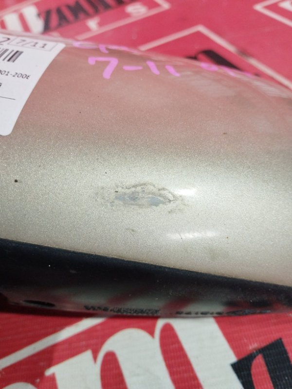 Зеркало боковое, 11400 рублей, Солонцы