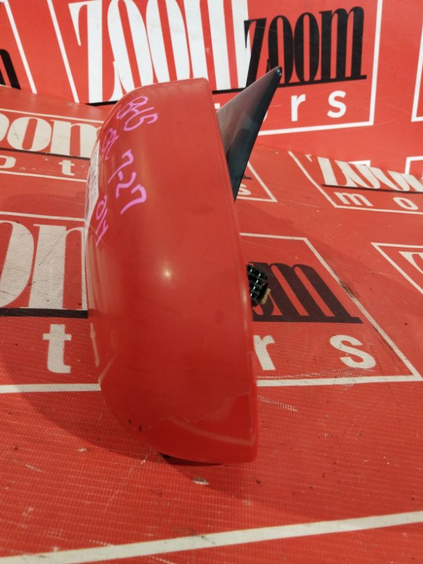 Зеркало боковое, 1300 рублей, Солонцы