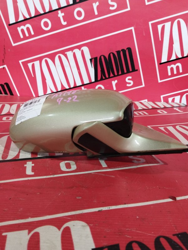 Зеркало боковое, 1900 рублей, Солонцы