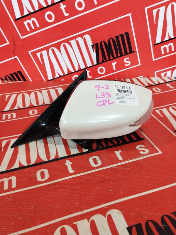 Зеркало боковое, 7600 рублей, Солонцы