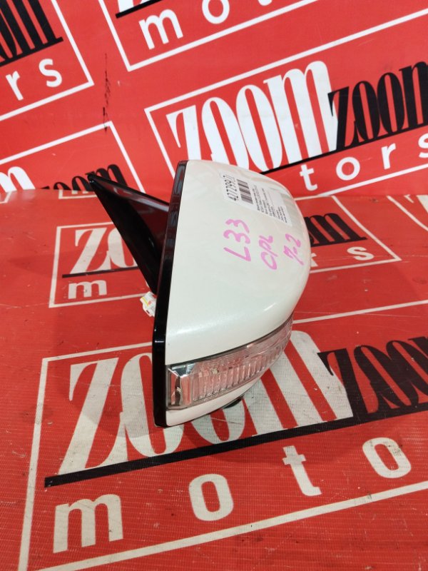 Зеркало боковое, 6700 рублей, Солонцы