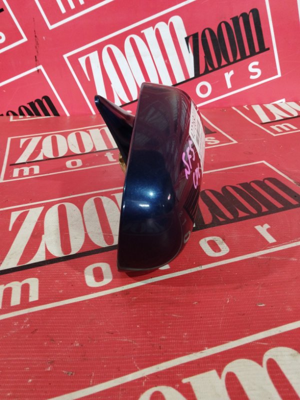 Зеркало боковое, 1000 рублей, Солонцы