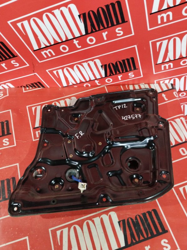 Стеклоподъемник, 3100 рублей, Солонцы