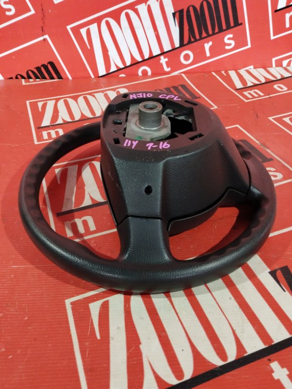 Руль, 3800 рублей, Солонцы