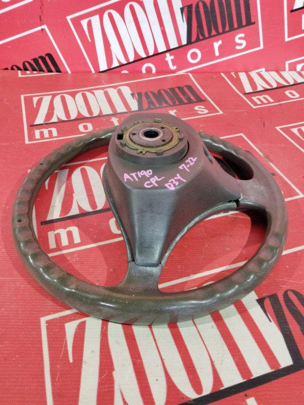 Руль, 2600 рублей, Солонцы