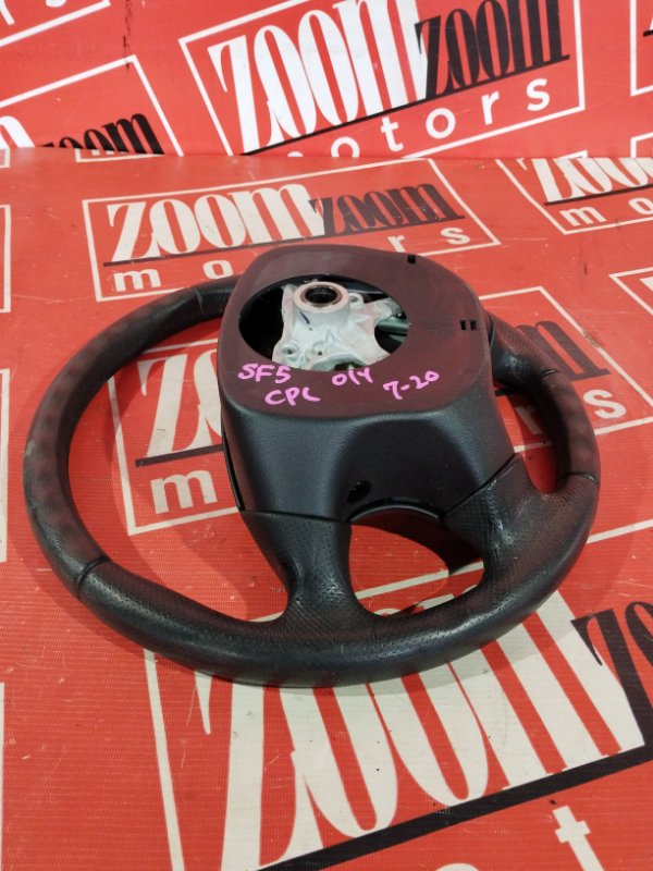 Руль, 4800 рублей, Солонцы