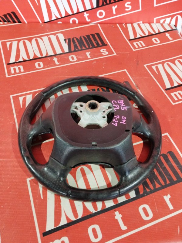 Руль, 5700 рублей, Солонцы