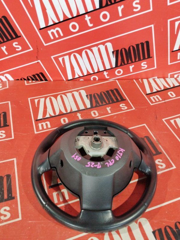 Руль, 3800 рублей, Солонцы