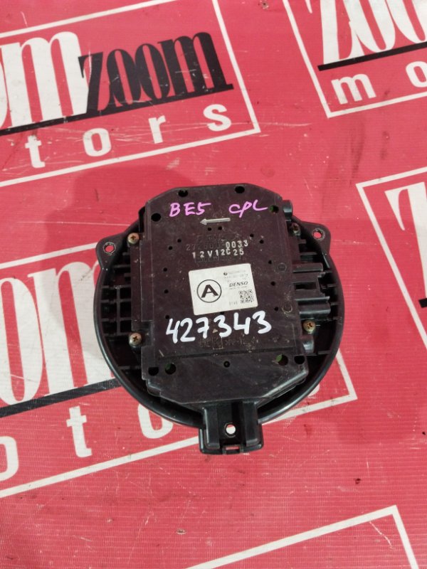 Вентилятор (Мотор отопителя), 1500 рублей, Солонцы