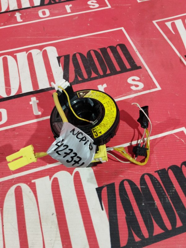 Шлейф-лента аирбага, 800 рублей, Солонцы