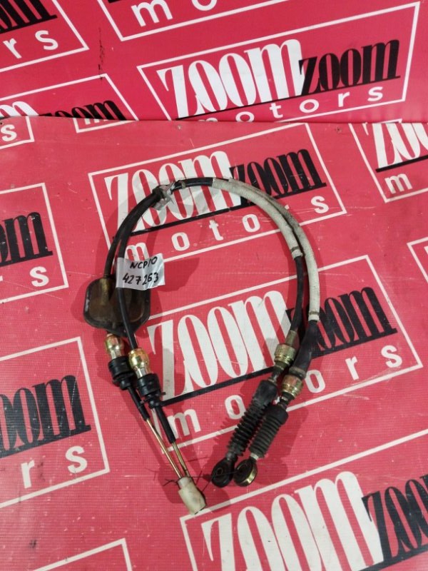 Трос МКПП, 5700 рублей, Солонцы