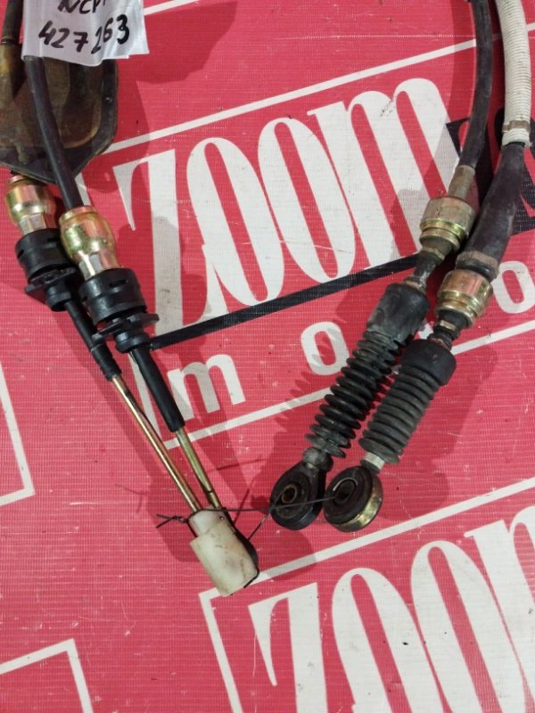 Трос МКПП, 5700 рублей, Солонцы