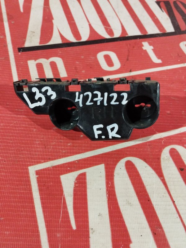 Кронштейн бампера, 600 рублей, Солонцы