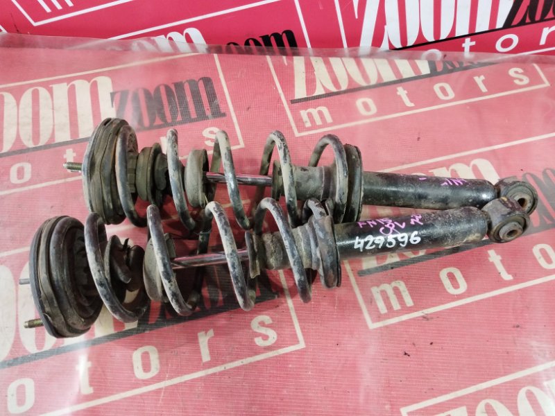 Стойка подвески, 3500 рублей, Солонцы