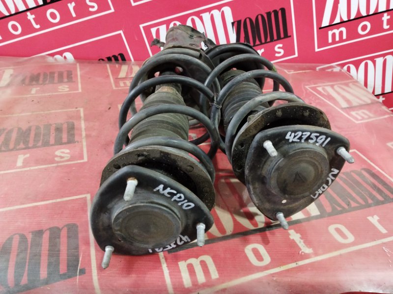 Стойка подвески, 3800 рублей, Солонцы