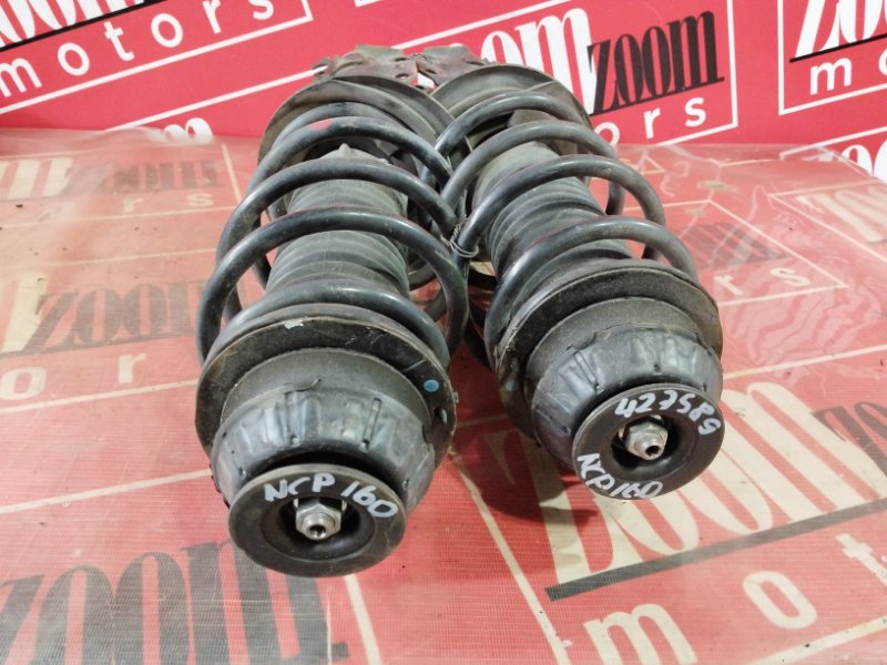 Стойка подвески, 15000 рублей, Солонцы