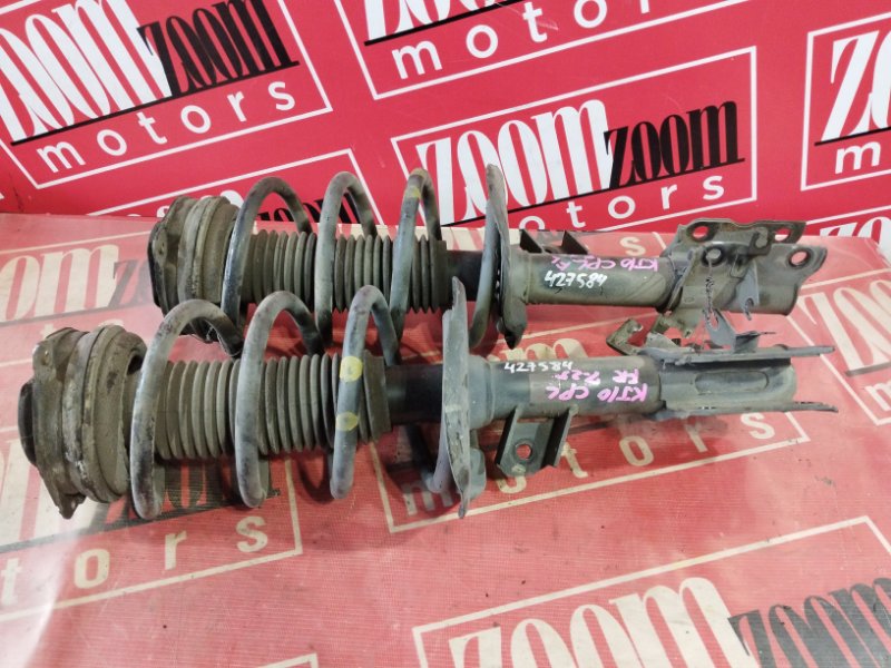 Стойка подвески, 5700 рублей, Солонцы