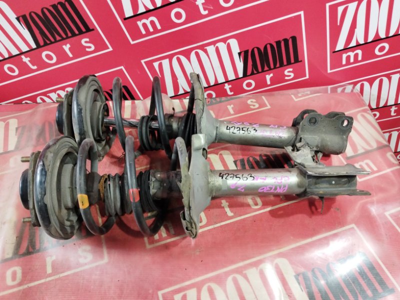 Стойка подвески, 12400 рублей, Солонцы