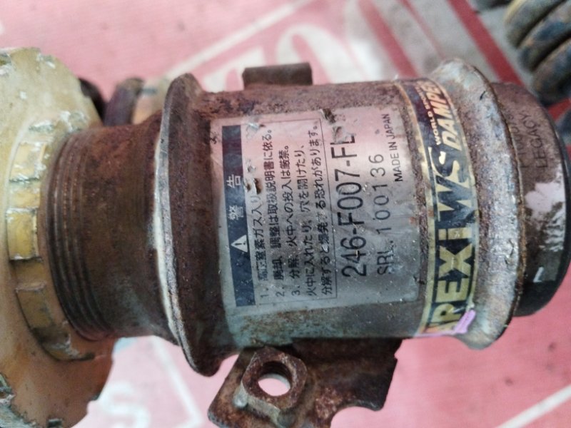 Стойка подвески, 11400 рублей, Солонцы