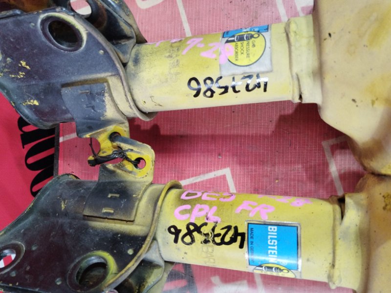 Стойка подвески, 19000 рублей, Солонцы