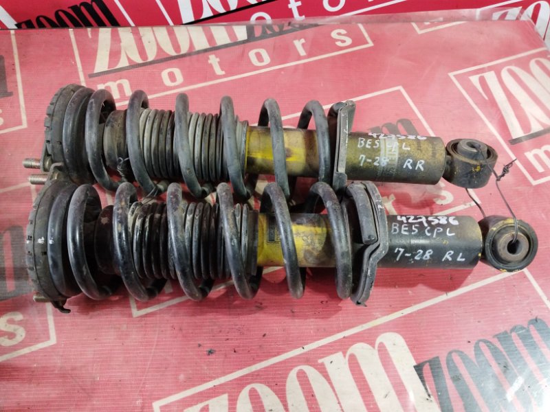 Стойка подвески, 19000 рублей, Солонцы