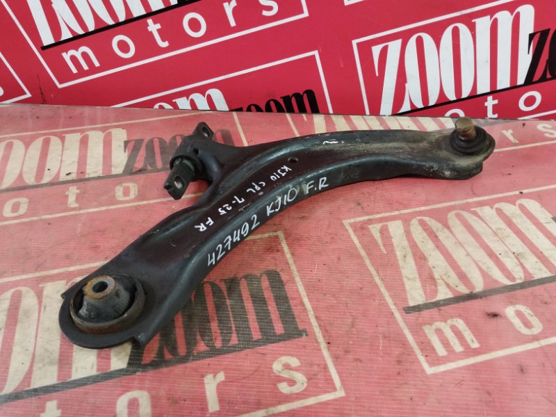 Рычаг подвески нижний, 1800 рублей, Солонцы