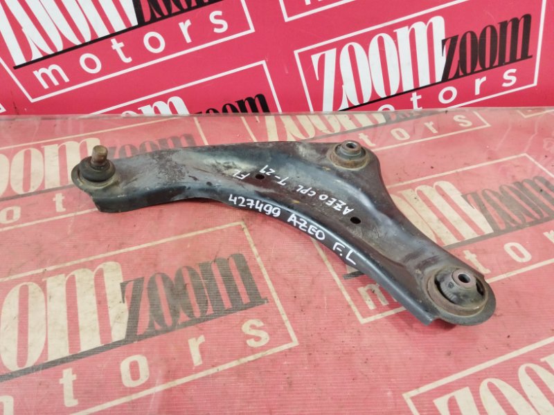 Рычаг подвески нижний, 1500 рублей, Солонцы