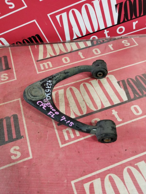 Рычаг подвески верхний, 1800 рублей, Солонцы