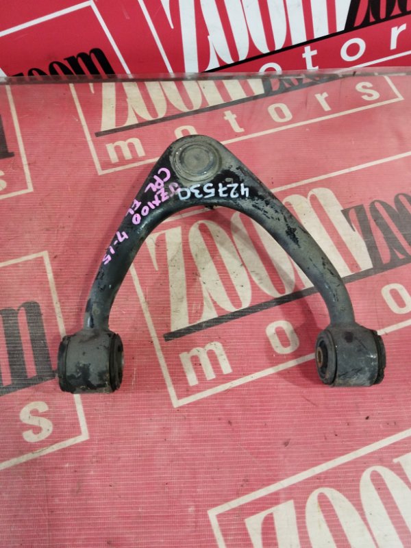 Рычаг подвески верхний, 1800 рублей, Солонцы