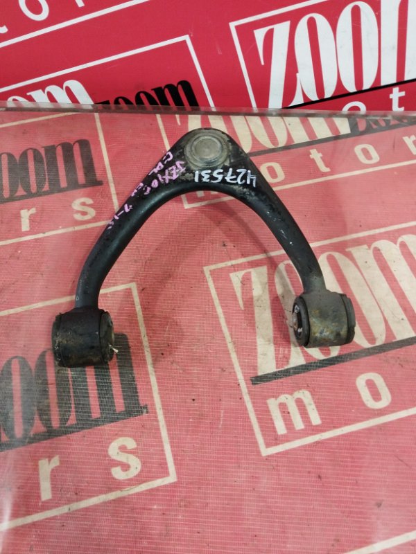 Рычаг подвески верхний, 1800 рублей, Солонцы