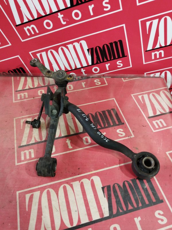 Рычаг подвески нижний, 3400 рублей, Солонцы