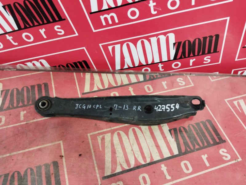 Рычаг подвески нижний, 900 рублей, Солонцы