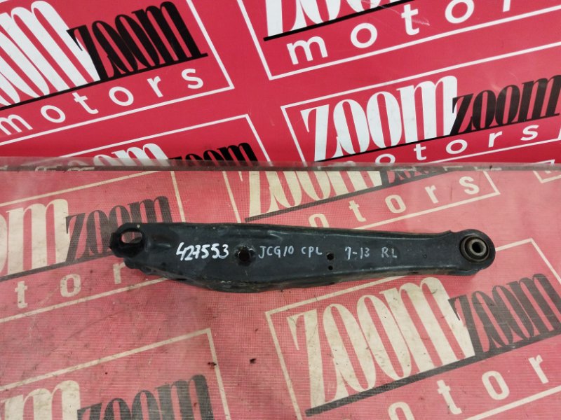 Рычаг подвески нижний, 900 рублей, Солонцы