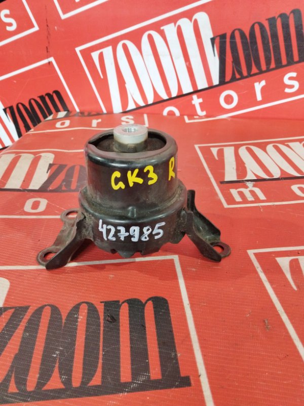 Подушка двигателя, 1400 рублей, Солонцы