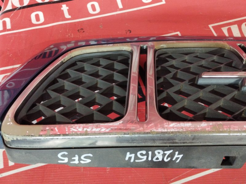 Решетка радиатора, 9100 рублей, Солонцы