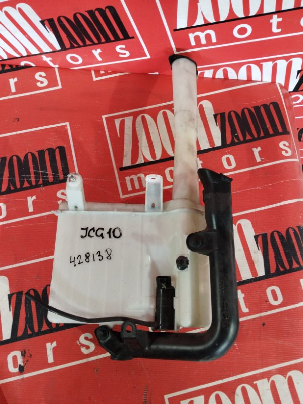 Бачок омывателя, 700 рублей, Солонцы