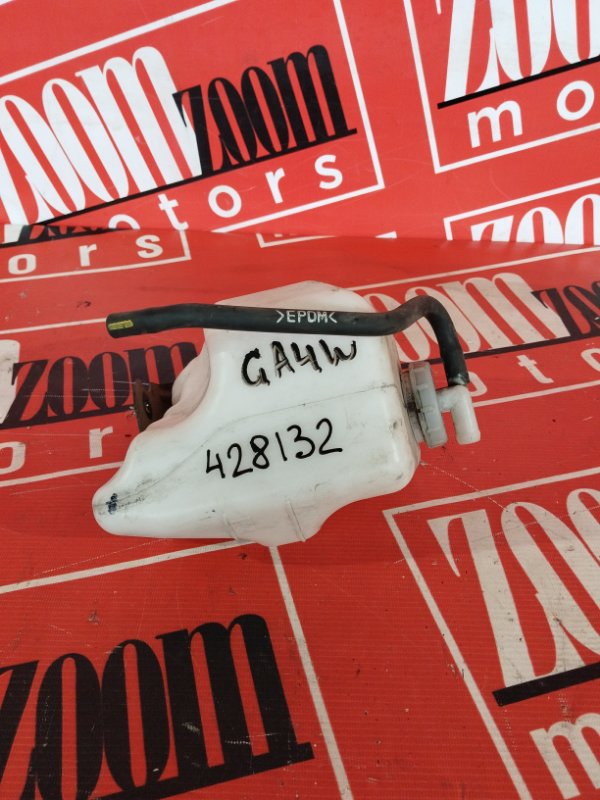 Бачок расширительный, 300 рублей, Солонцы