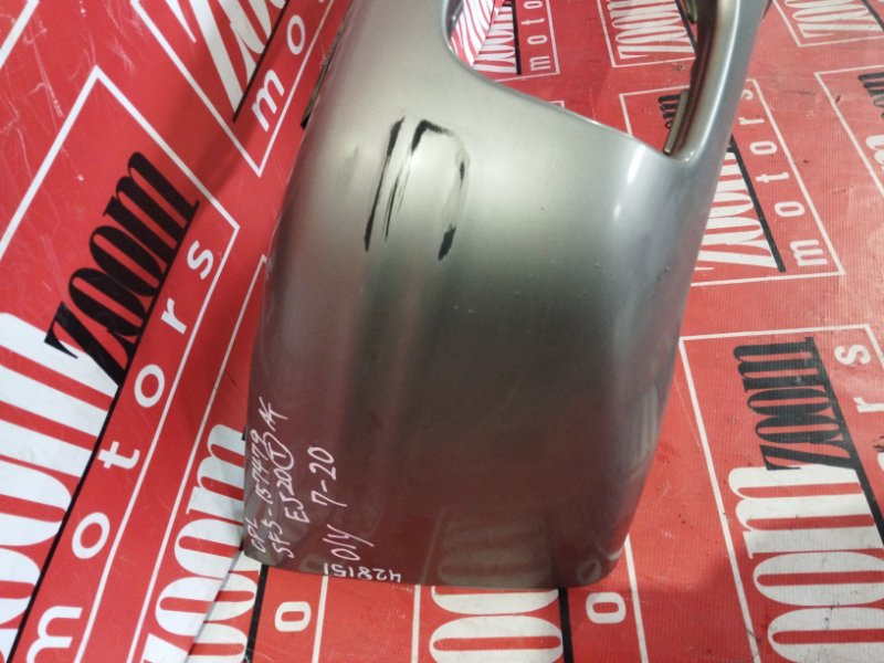 Бампер, 17100 рублей, Солонцы