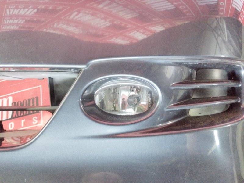 Бампер, 104500 рублей, Солонцы