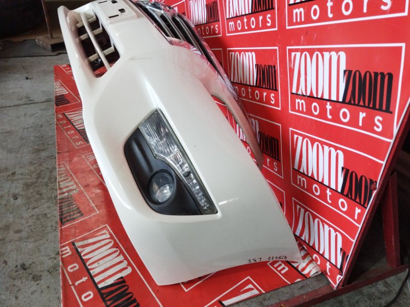 Бампер, 40000 рублей, Солонцы