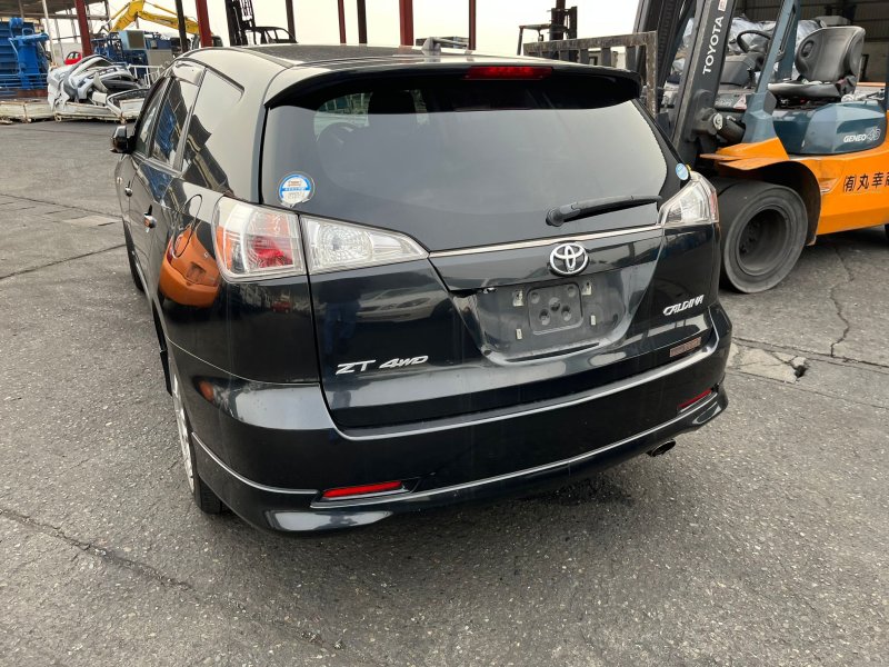 Усилитель бампера, 1500 рублей, Солонцы