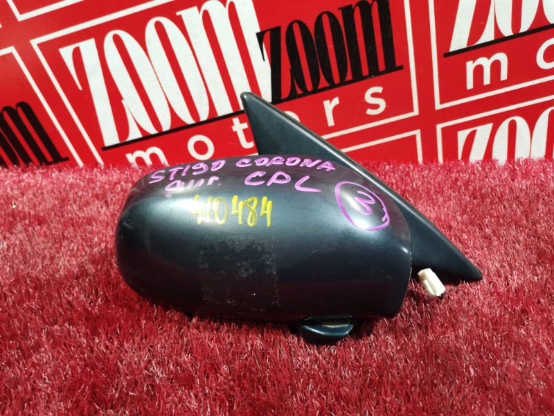 Зеркало боковое, 1900 рублей, Красноярск