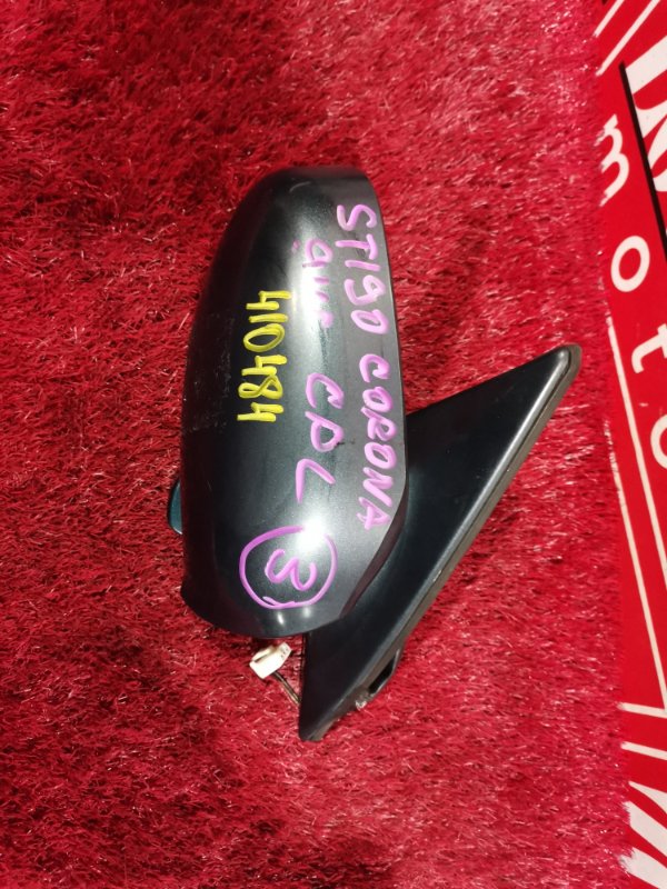 Зеркало боковое, 1900 рублей, Красноярск