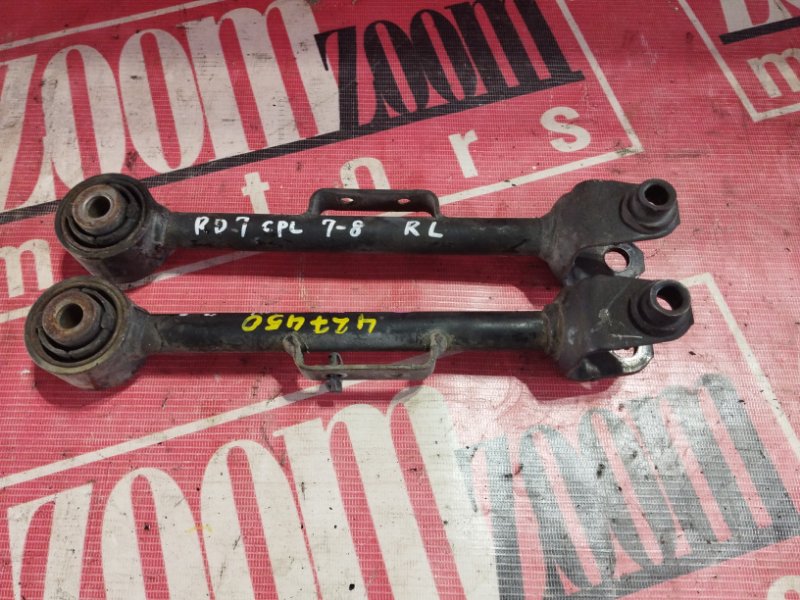 Рычаг подвески верхний, 1600 рублей, Солонцы