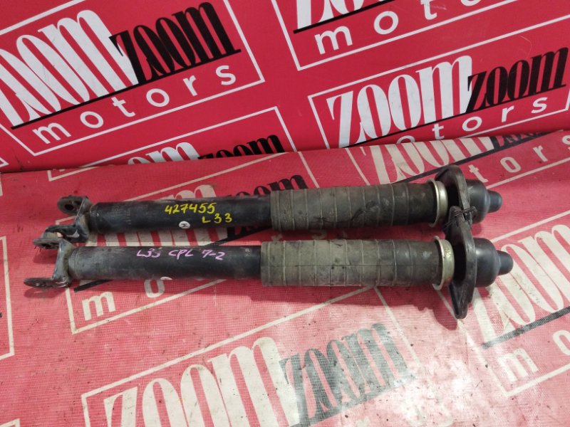 Амортизатор, 3800 рублей, Солонцы