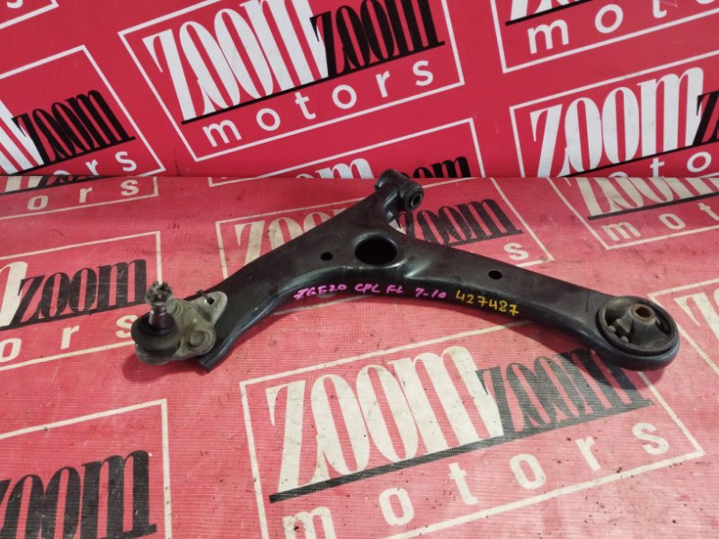 Рычаг подвески нижний, 1600 рублей, Солонцы