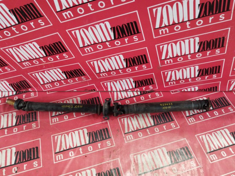 Карданный вал, 3400 рублей, Солонцы