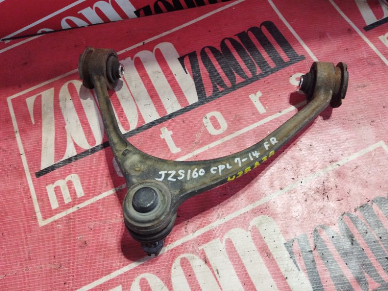 Рычаг подвески верхний, 3400 рублей, Солонцы