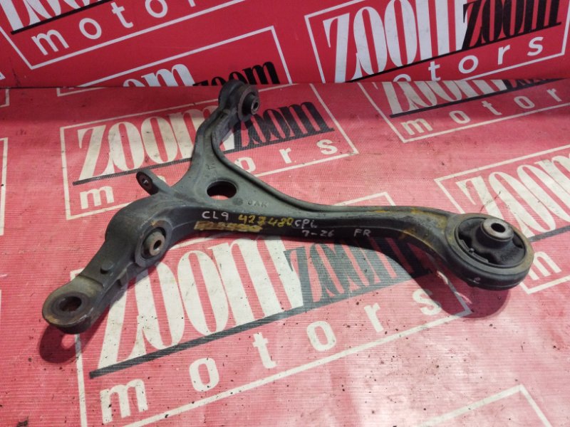 Рычаг подвески нижний, 800 рублей, Солонцы