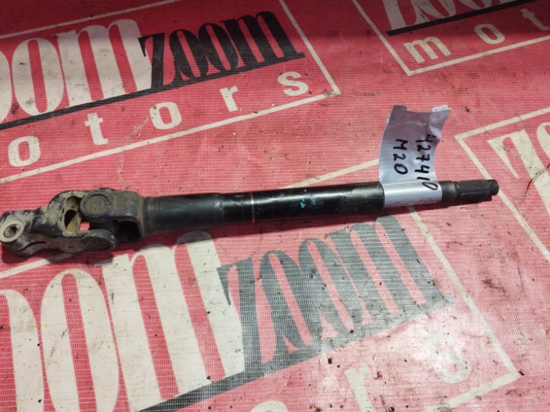 Кардан рулевой, 1000 рублей, Солонцы